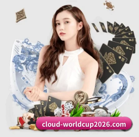 世界杯买球 APP